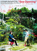 如何在苍穹传说2中快速升级与提升战力